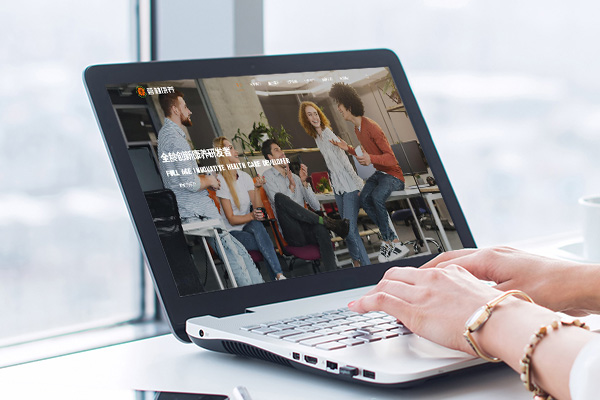 养老康养咨询服务公司网站案例【上海荟柚养老服务有限公司】