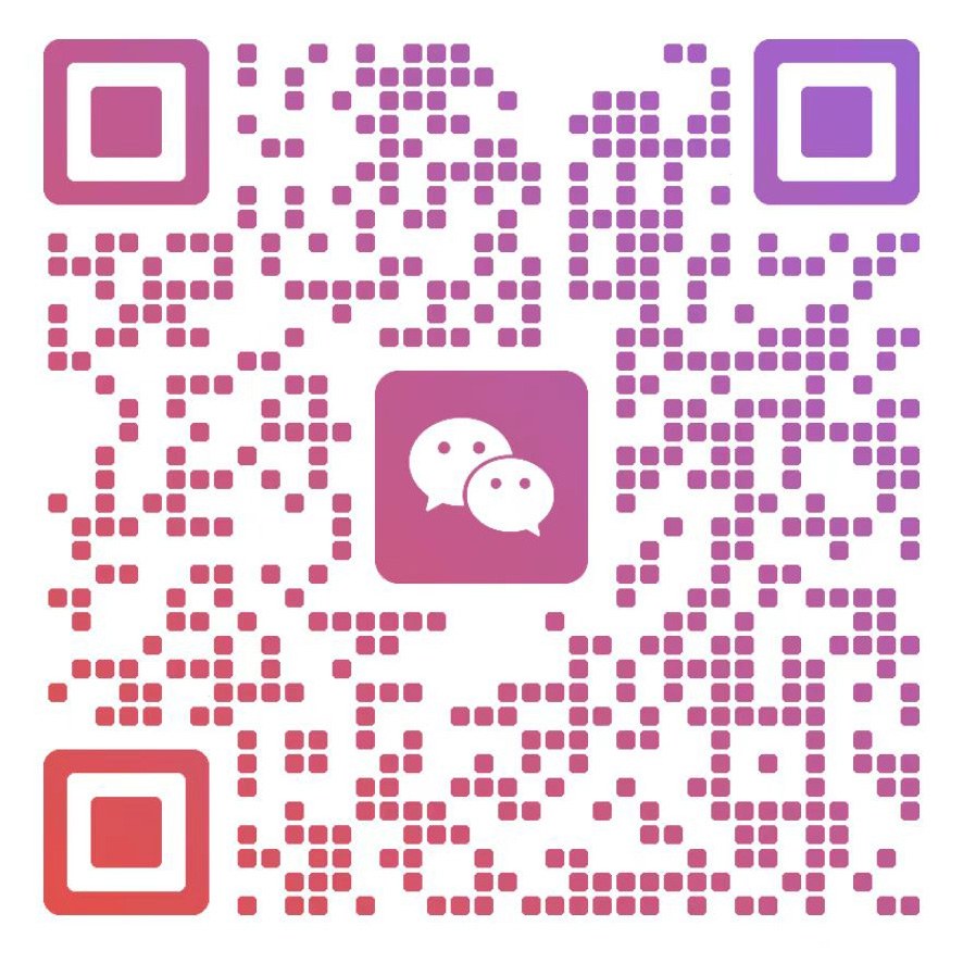 微信咨询二维码