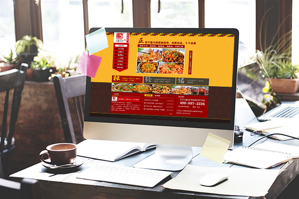 王婆大虾底料推广网站建设制作案例