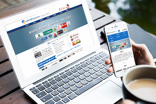 河南聚丰制冷设备销售有限公司网站建设制作案例