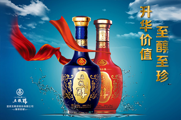 河南帆辰商贸有限公司网站建设制作案例