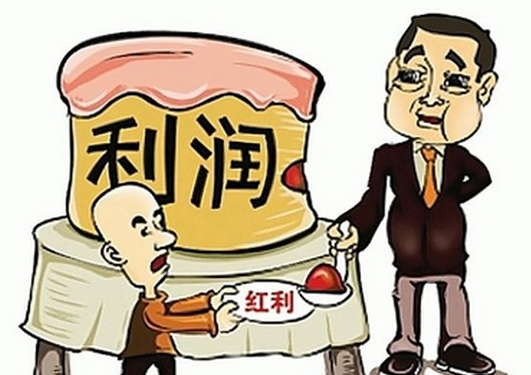 微商在新媒体销售产品需满足的六个特点