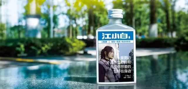 微信图片_20170922145355